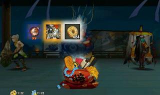 阴阳师姑获鸟新皮肤