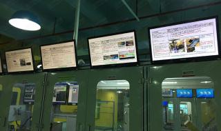 作业指导书 作业指导书